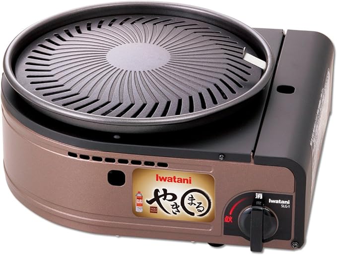 IWATANI Smokeless Korean barbecue grill "YAKIMARU" CB-SLG-1