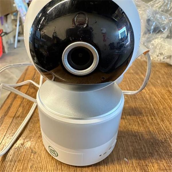 LEAP FROG SECURITY CAMERA